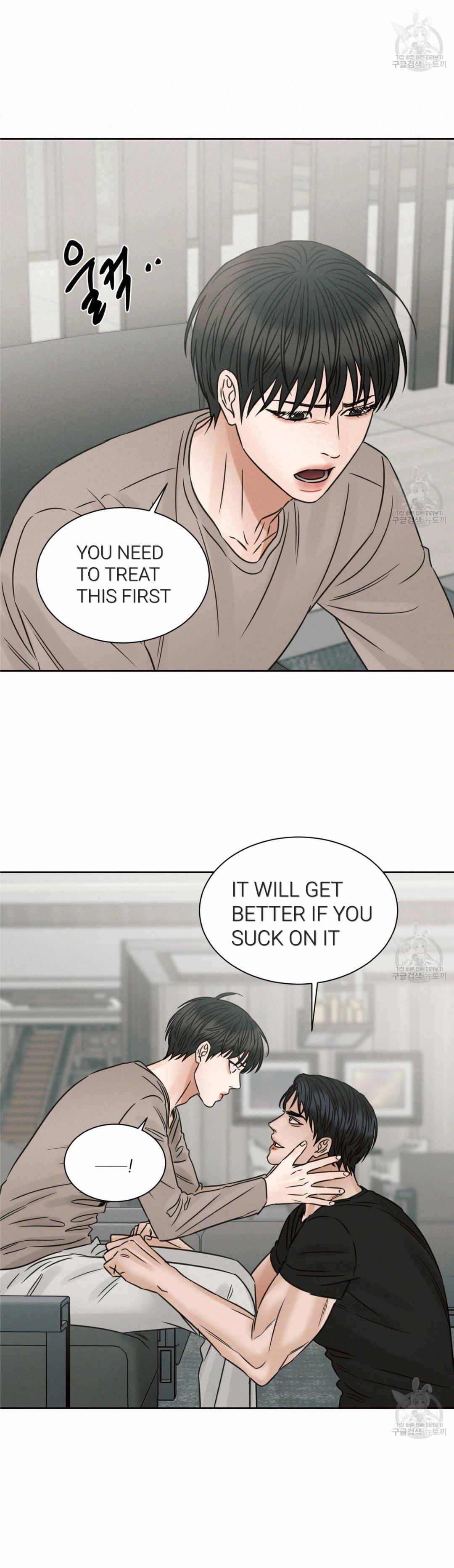 Even If You Don't Love Me season.2 Ch.25 Page 56 - Mangago Even If You Don'T Love Me Season.2 Ch.25 Page 56 - Mangago