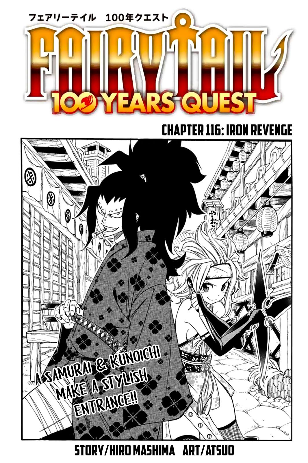 FAIRY TAIL: 100 Years Quest 13|Paperback