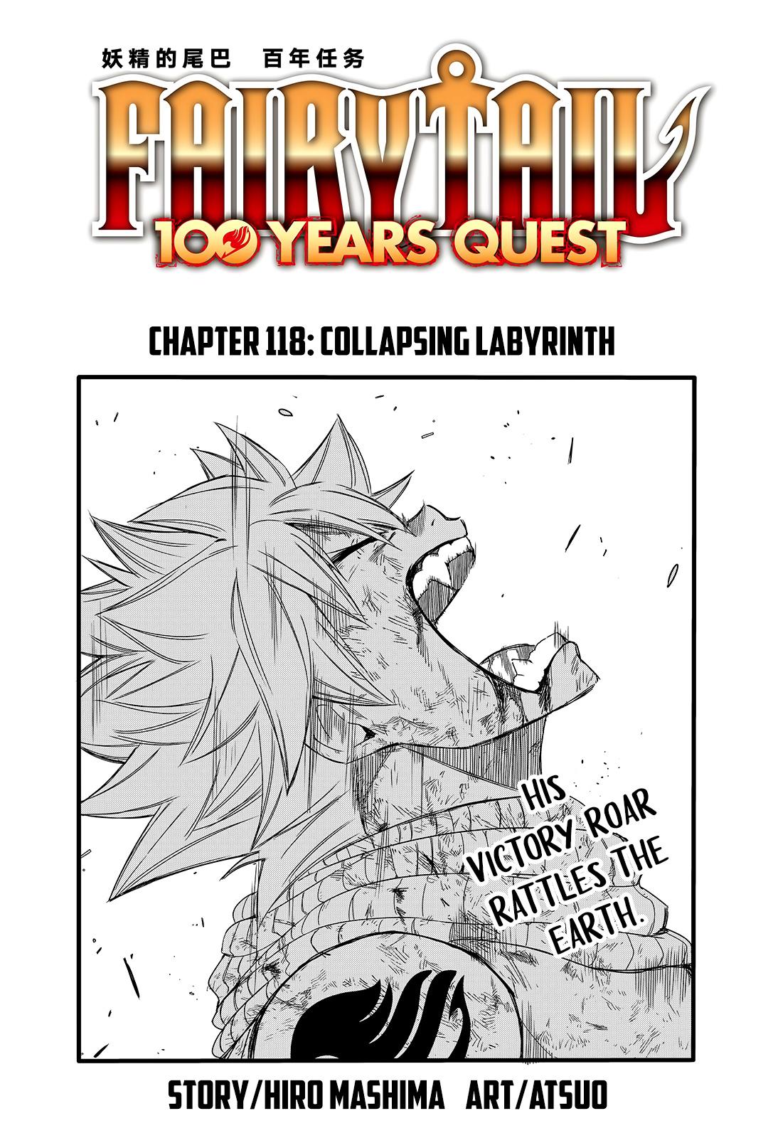 FAIRY TAIL: 100 Years Quest, Volume 14