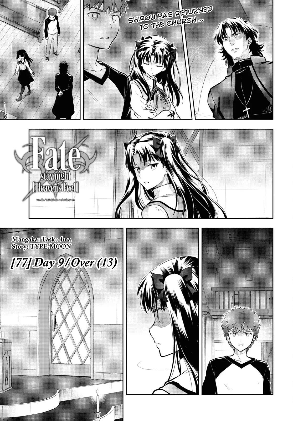 Fate/stay night - Heaven's Feel - episode 79 - 0
