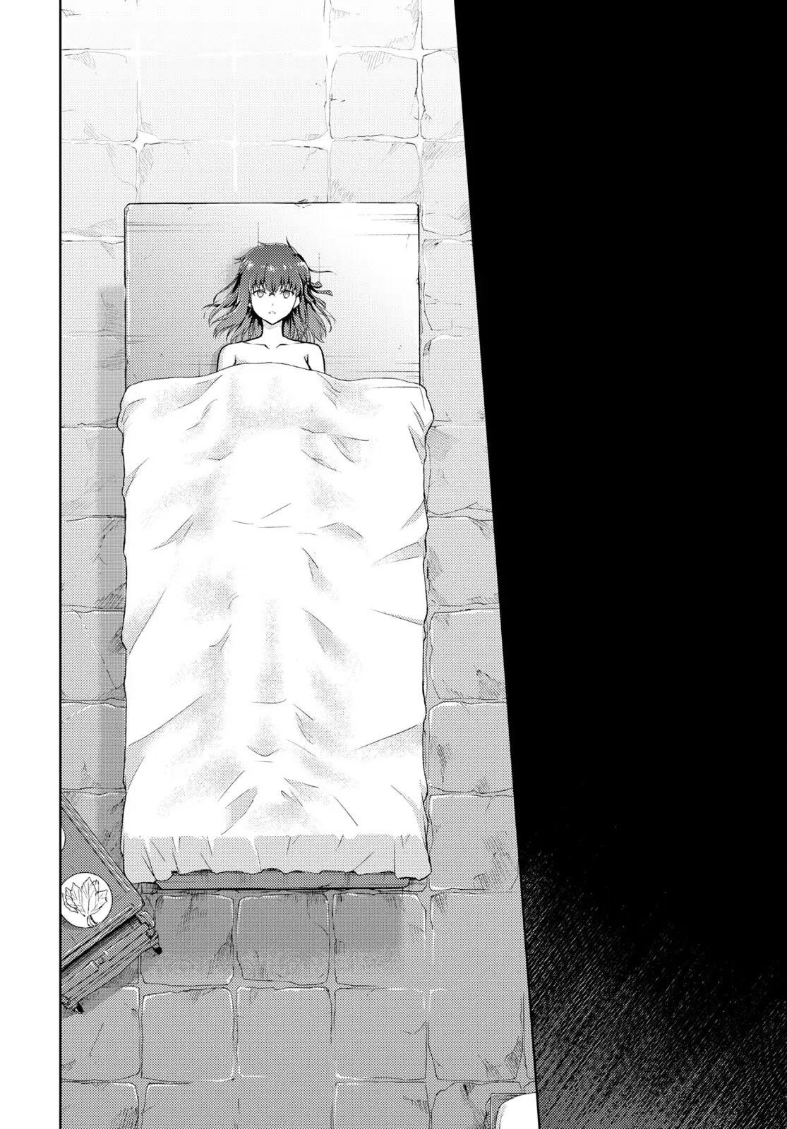 Fate/stay night - Heaven's Feel - episode 81 - 3