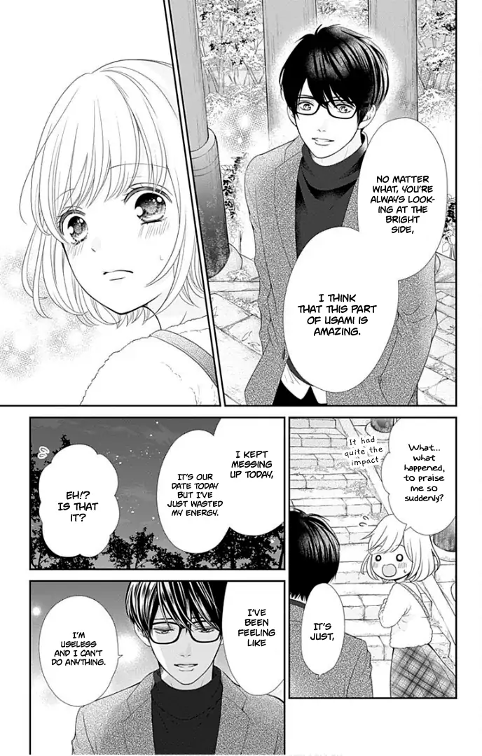 3D Kanojo 37 - Read 3D Kanojo Chapter 37