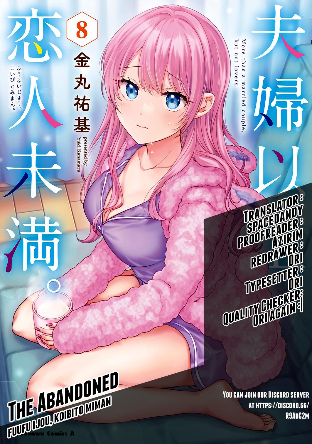 Fuufu Ijou, Koibito Miman. Vol.3 Ch.41 Page 32 - Mangago