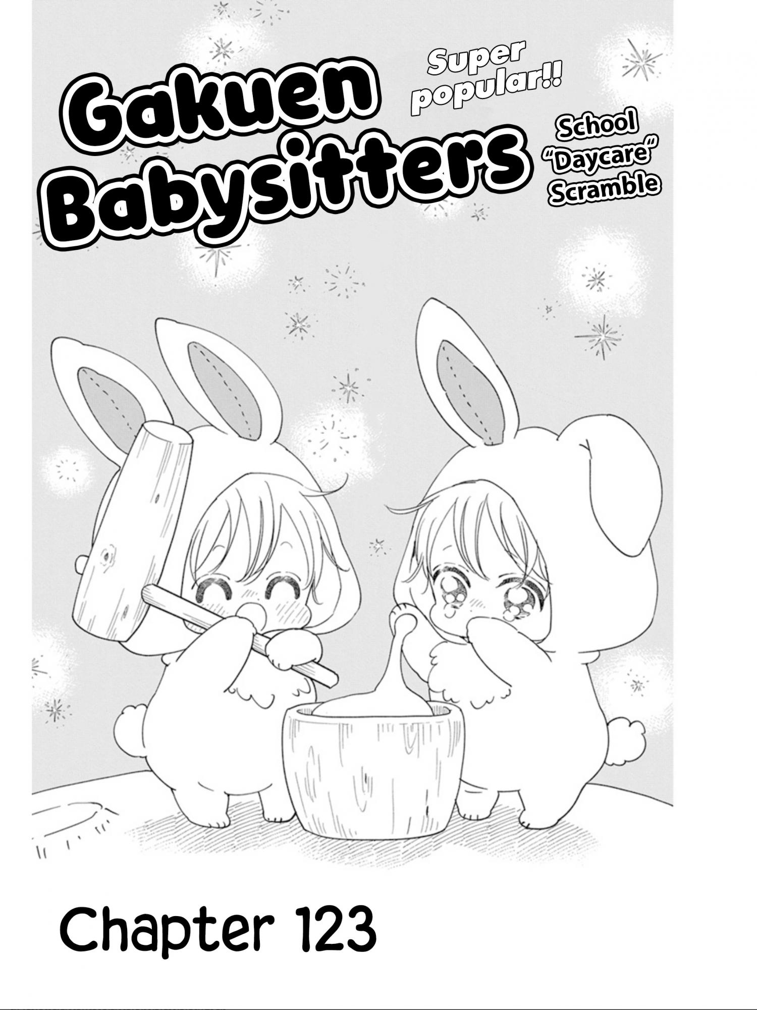 Gakuen Babysitters - episode 141 - 1