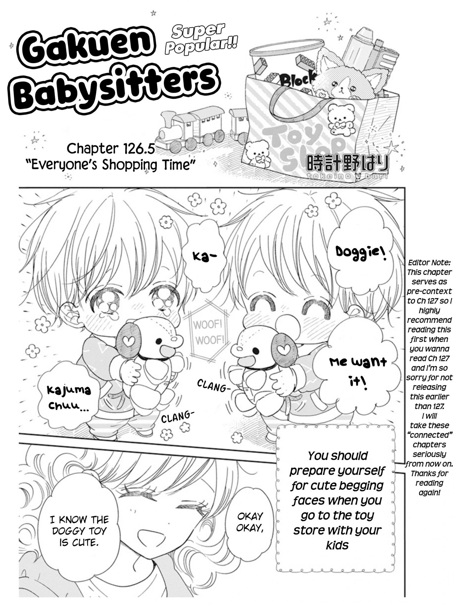 Gakuen Babysitters - episode 146 - 0