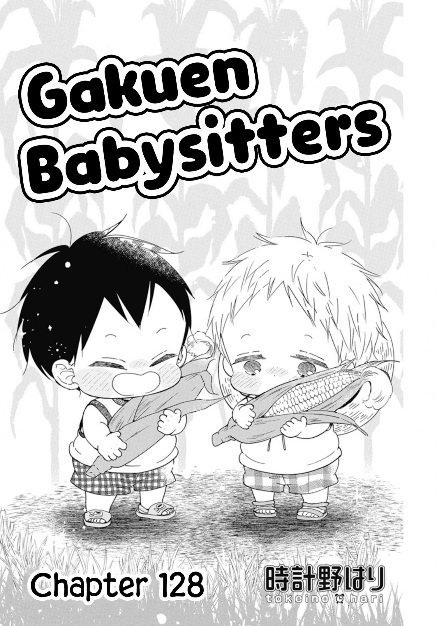 Gakuen Babysitters - episode 149 - 1