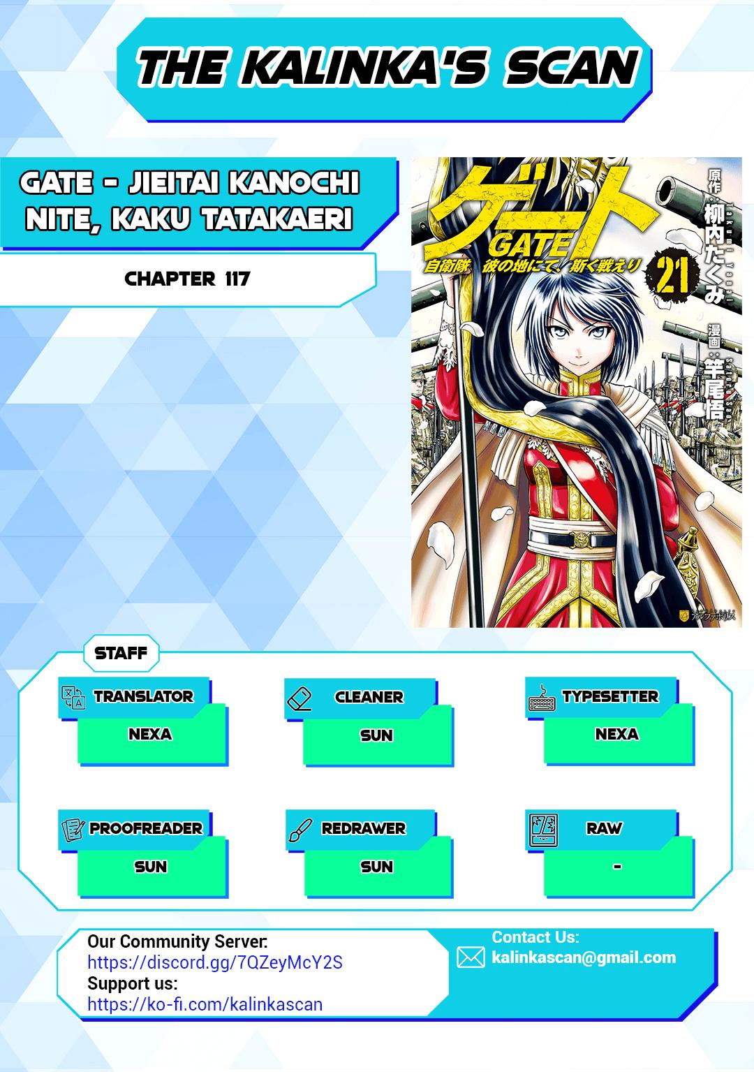 Gate - Jietai Kare No Chi Nite, Kaku Tatakeri - episode 132 - 0