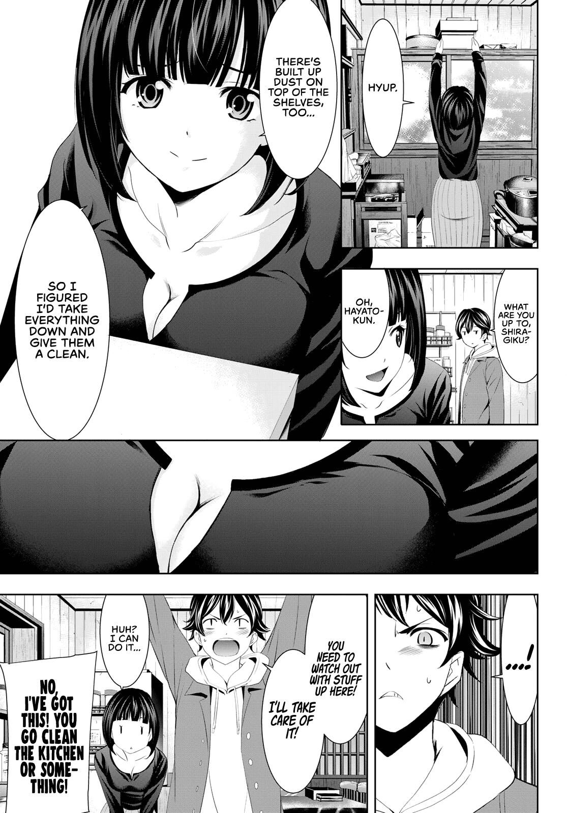 Goddess Café Terrace Ch.120 Page 17 - Mangago