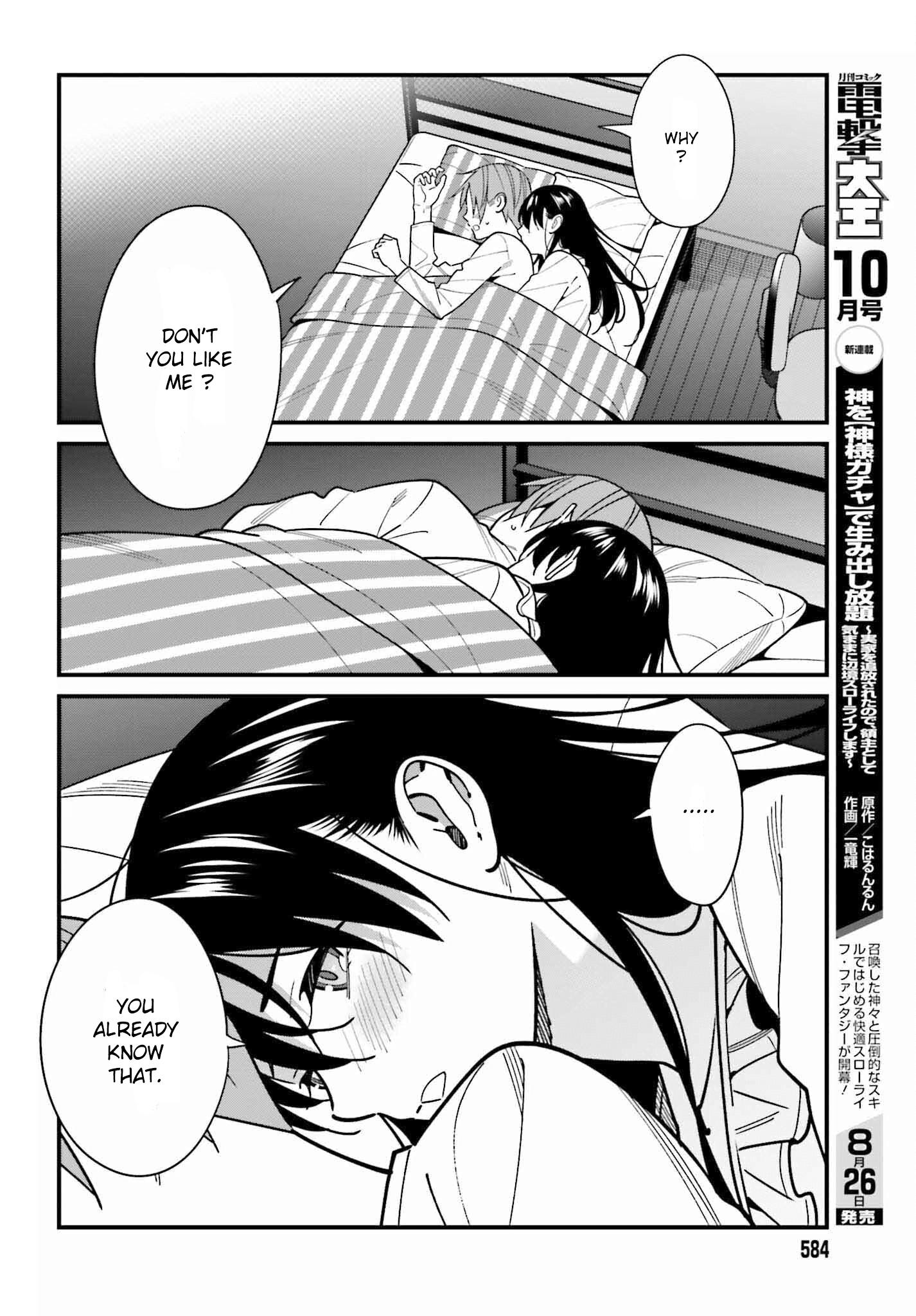 Giri No Hahaoya Ga Ero Sugiru Ken