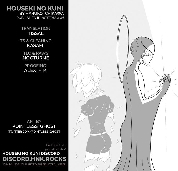 Houseki no Kuni - episode 104 - 12