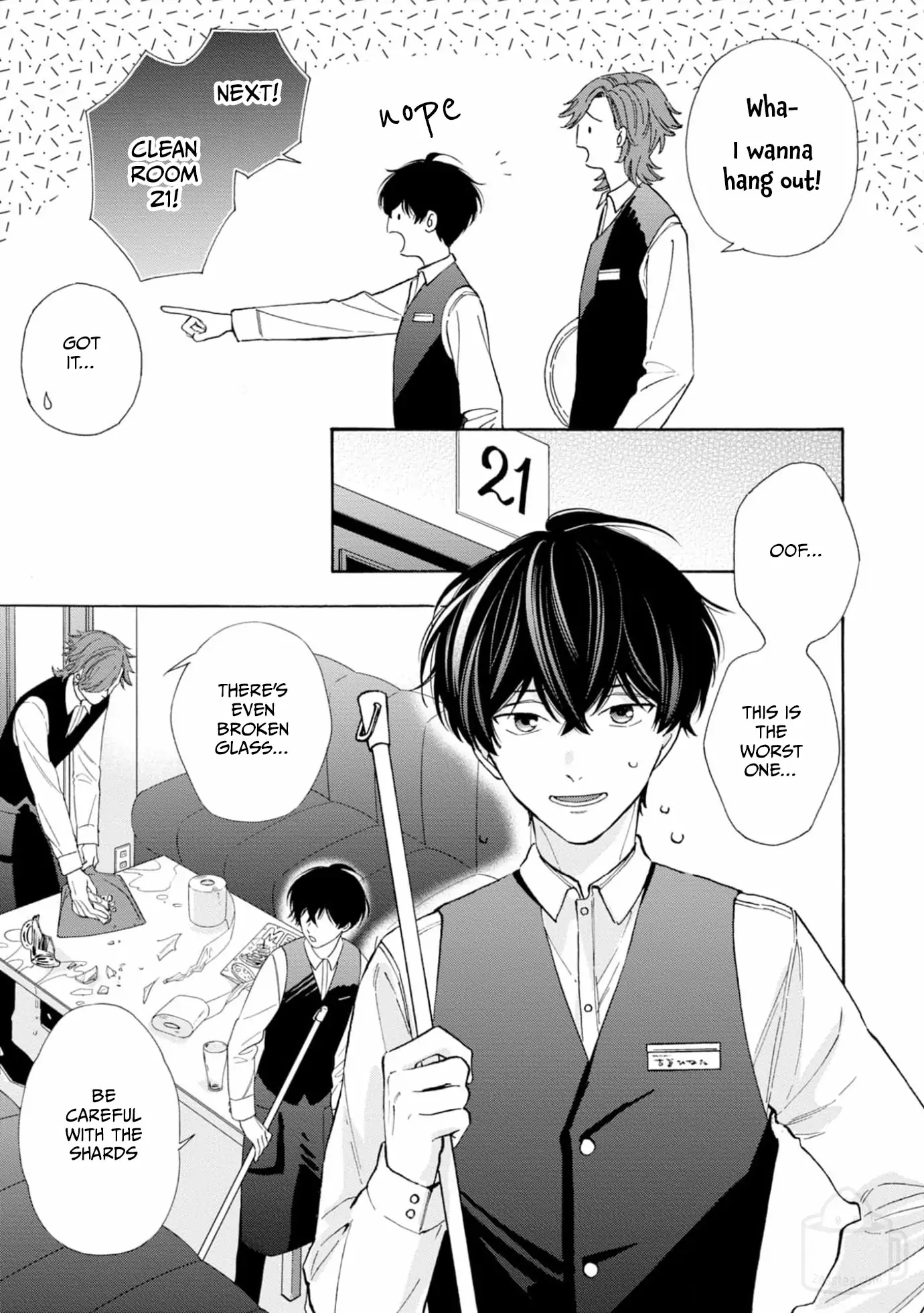 Манга zettai ni tokimeite wa ikenai. Yamenakute wa ikenai. Hinata kun. Каэдэ адзусагава. Yamenakute wa ikenai.