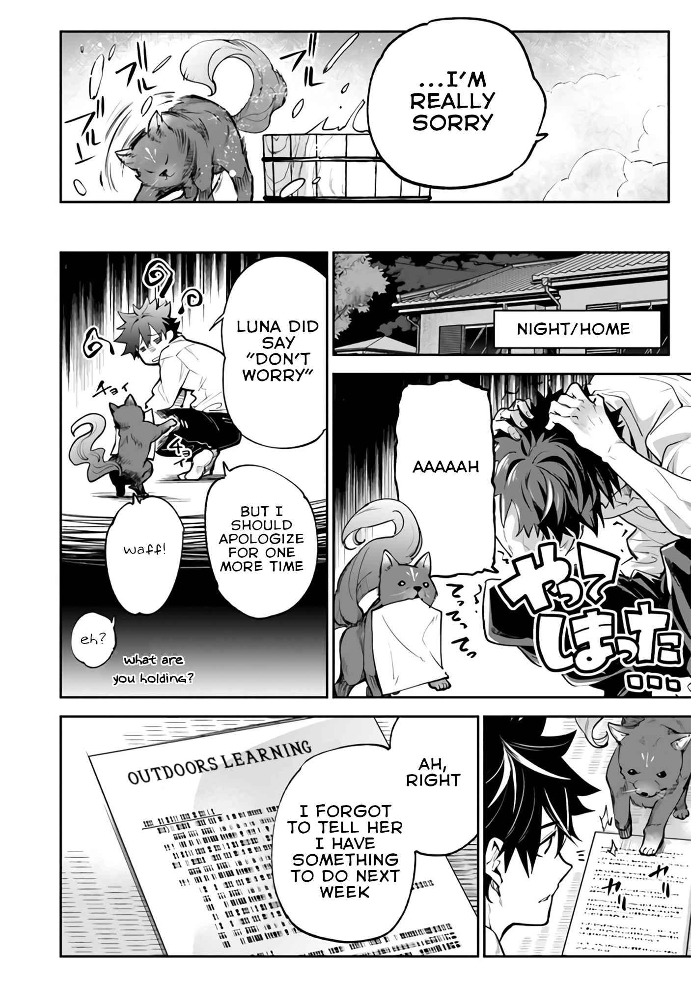 ISEKAI DE CHEAT SKILL WO TE NI SHITA ORE WA, GENJITSU SEKAI WO MO MUSOU  SURU ~LEVEL UP WA JINSEI WO KAETA~ Ch.12 Page 1 - Mangago