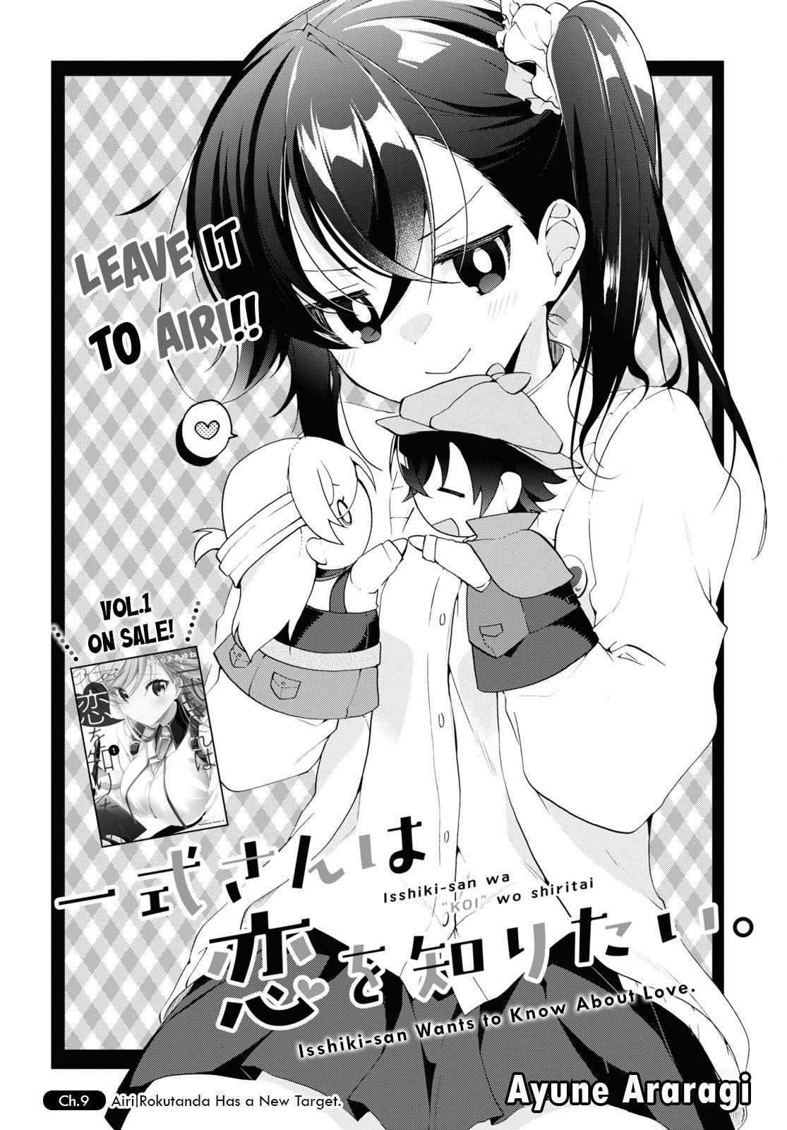 Manga Like Isshiki-san wa Koi wo Shiritai.