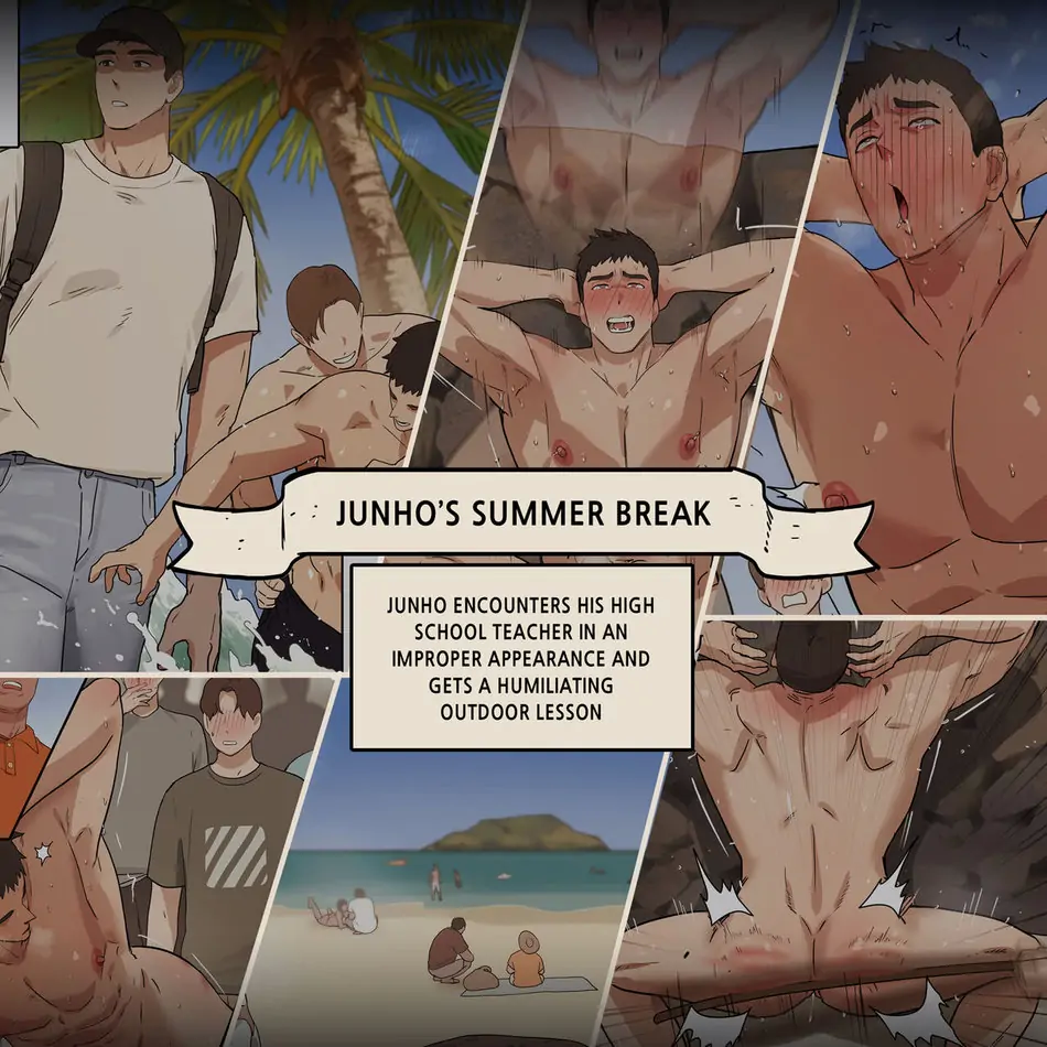 Junho’s Summer Break Ch.1 Page 1 