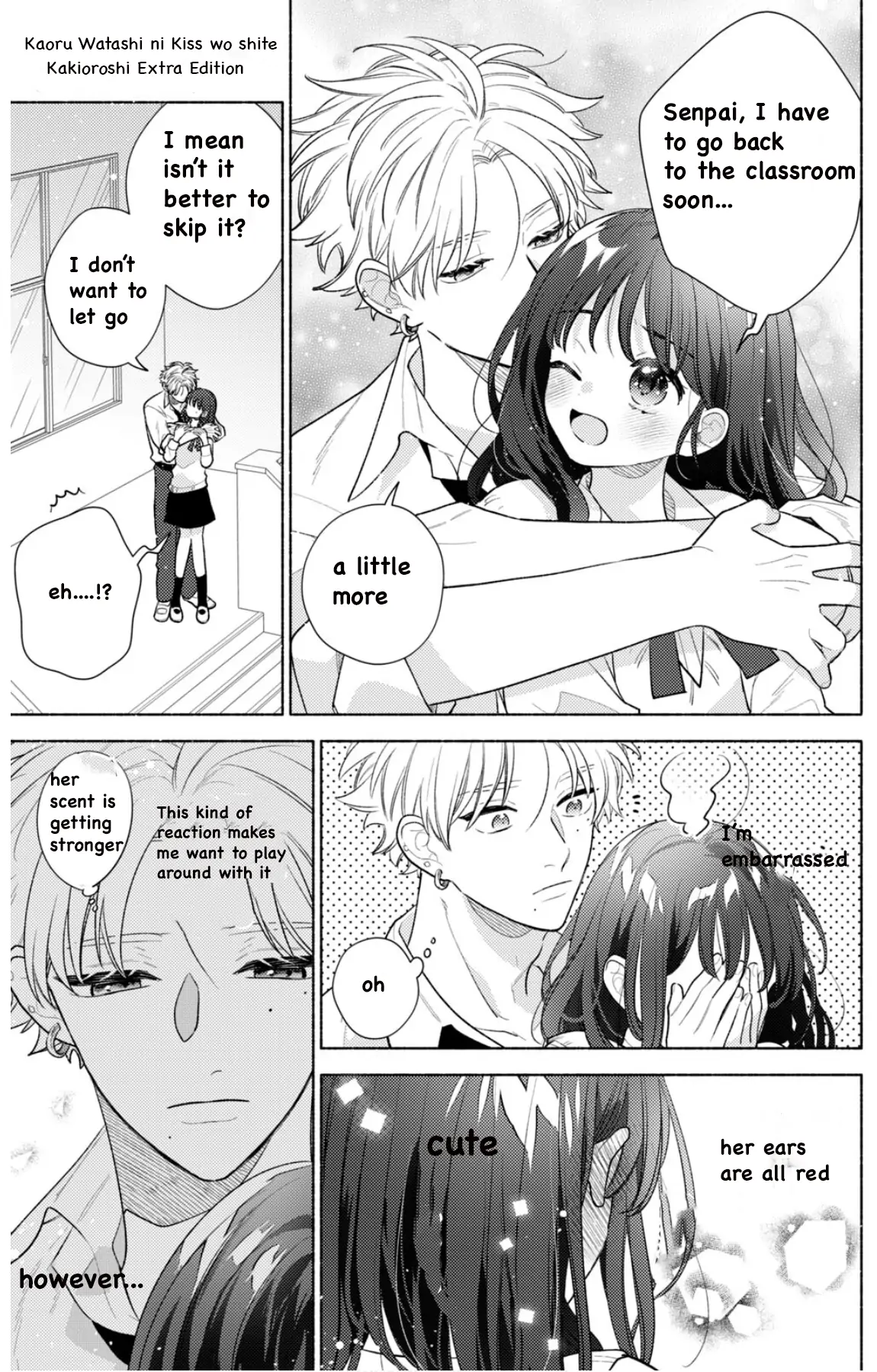 Kaoru Watashi ni <b>Kiss</b> wo shite,free Kaoru Watashi ni <b>Kiss</b> wo shite <b>manga</b>,re...