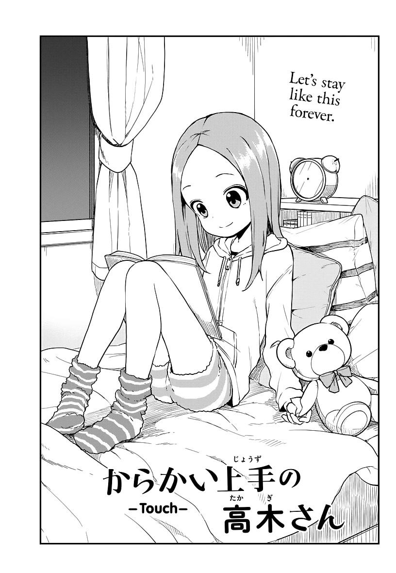 Karakai Jouzu no Takagi-san - episode 189 - 0