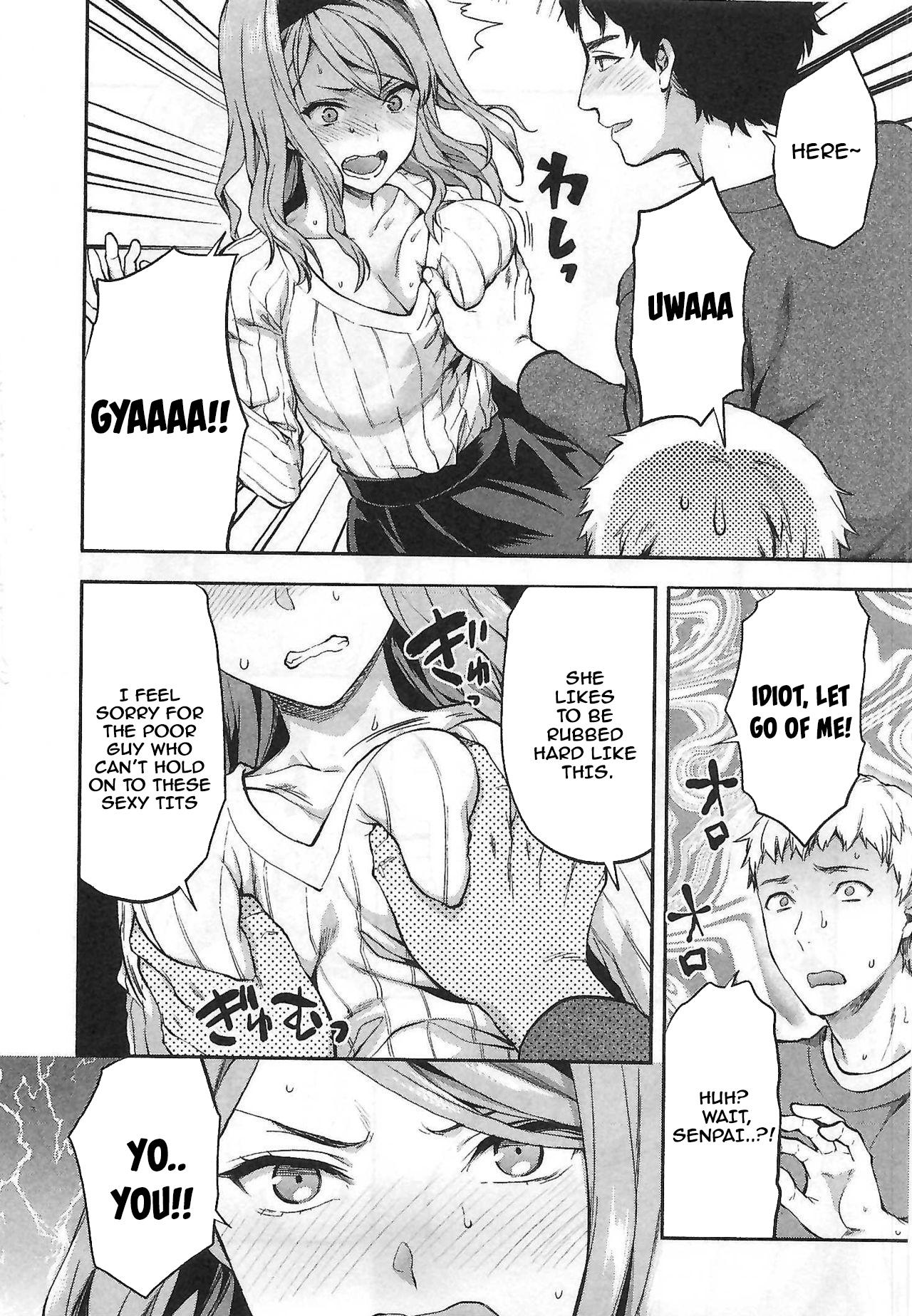 Kareshi Ga Iru No Ni Kareshi ga Iru no ni Vol.1 Ch.5 Page 10 - Mangago