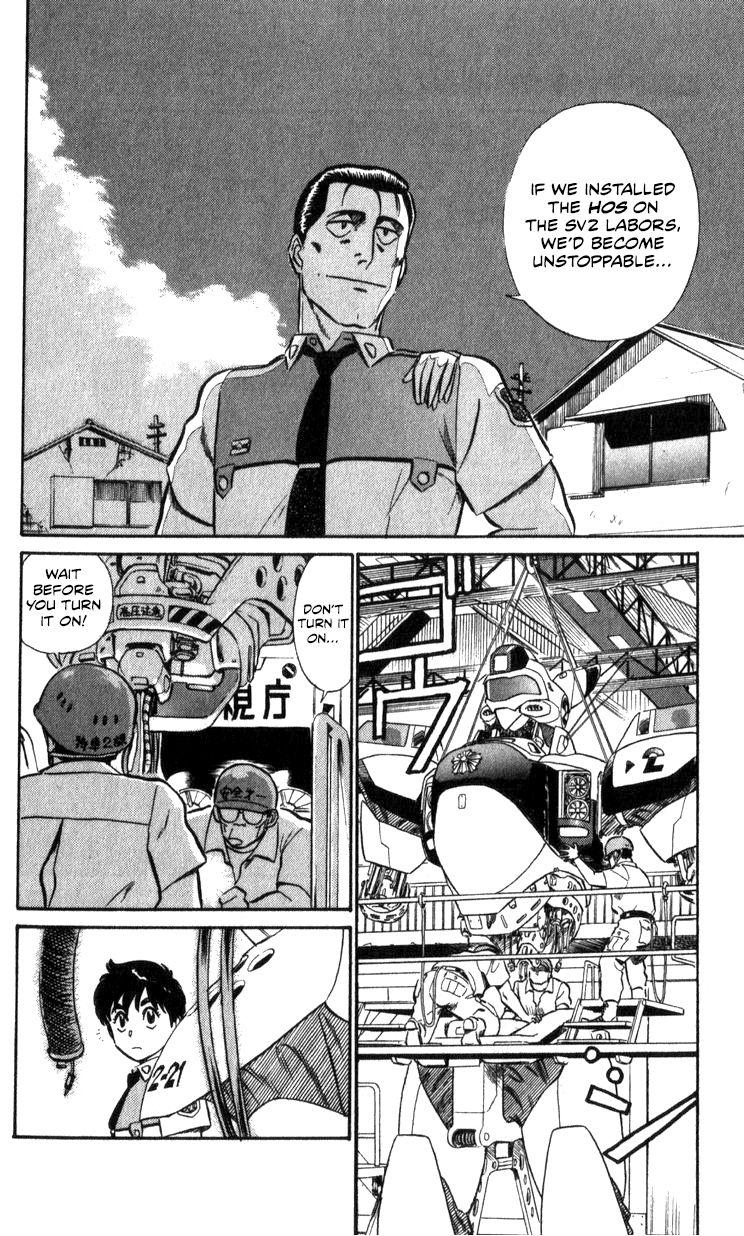 Kidou Keisatsu Patlabor - episode 77 - 58