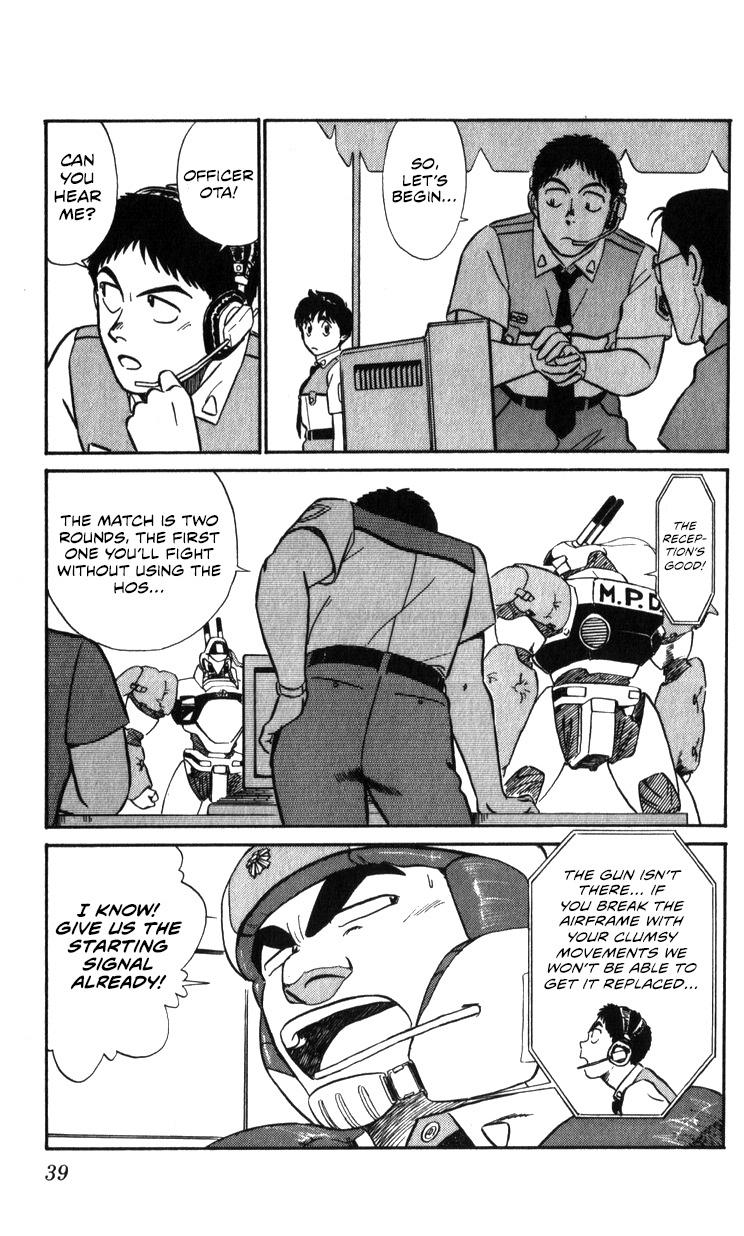 Kidou Keisatsu Patlabor - episode 79 - 8