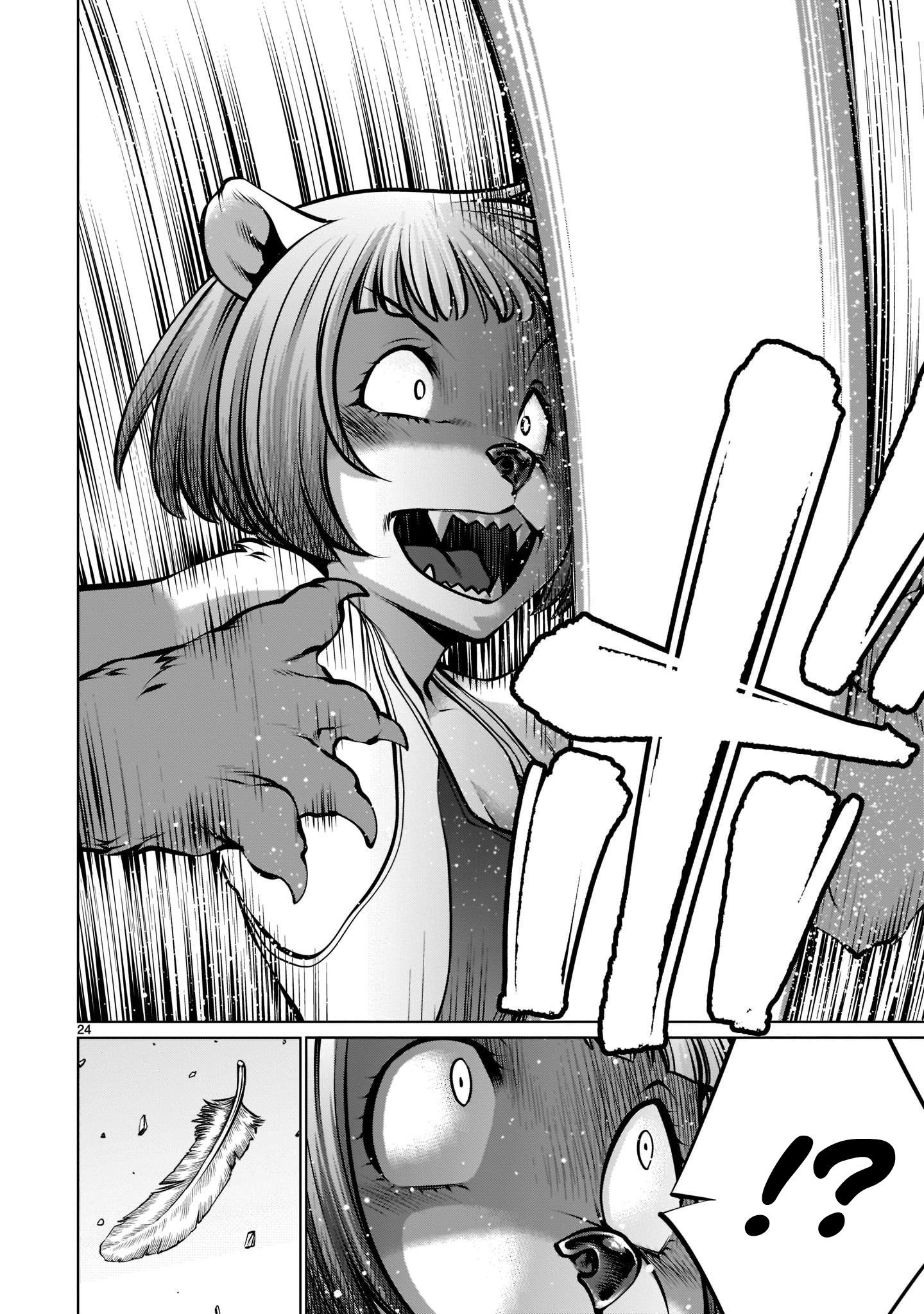 Read Killing Bites - Chapter 115 - Page 24