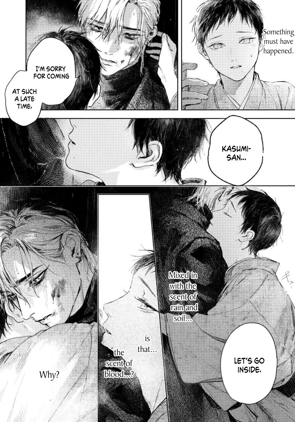 Ch.3. Kimi no yoru ni fureru. 