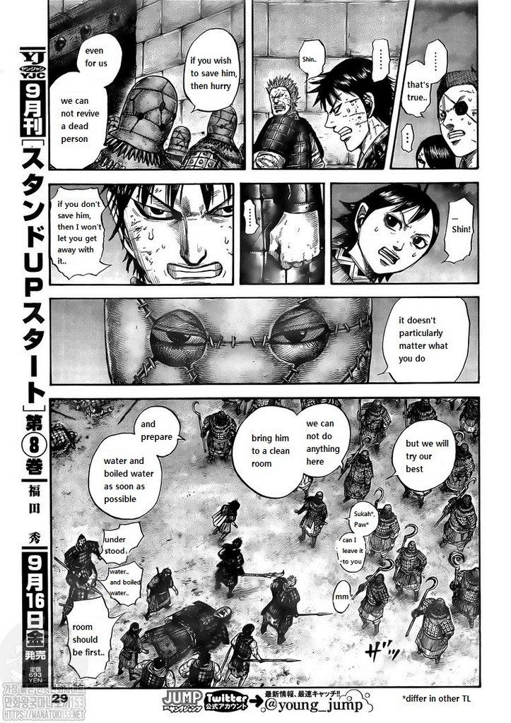 Kingdom - episode 746 - 7