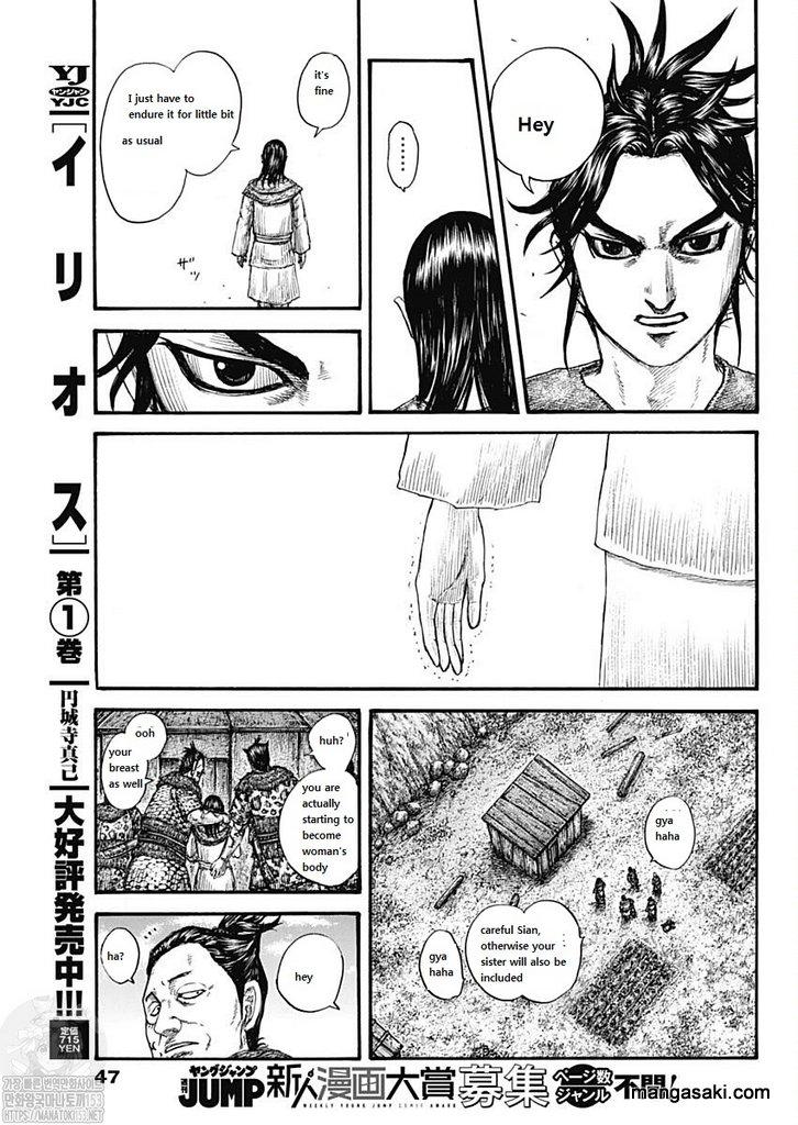 Kingdom - episode 747 - 16