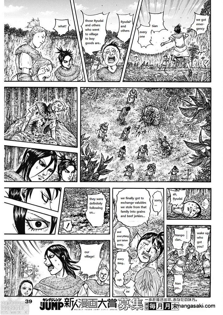 Kingdom - episode 747 - 9