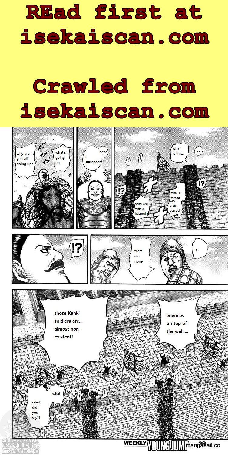 Kingdom - episode 753 - 8