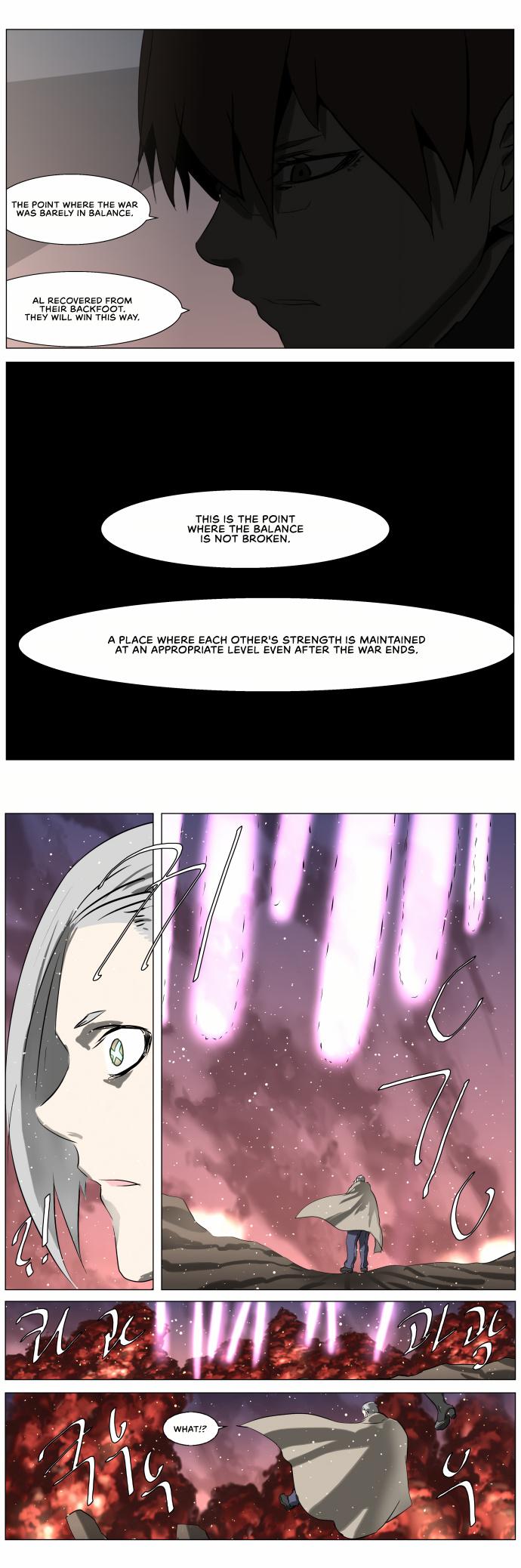 Knight Run Manhwa - episode 247 - 25