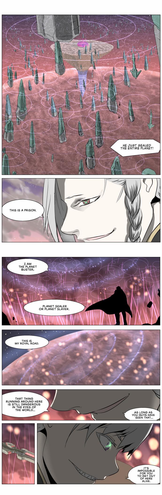 Knight Run Manhwa - episode 247 - 15