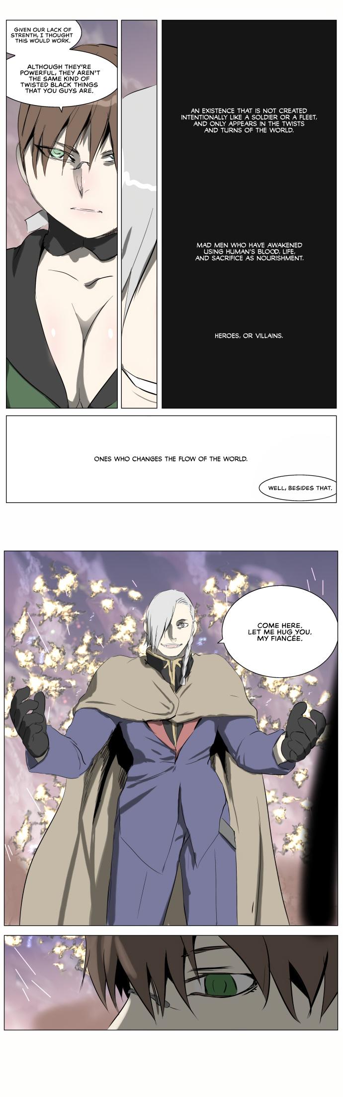 Knight Run Manhwa - episode 248 - 21