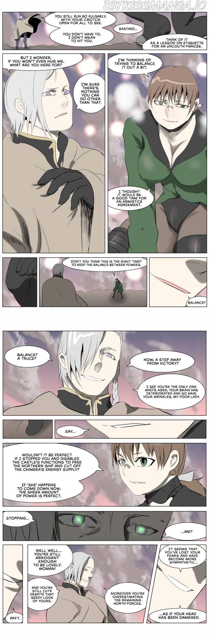 Knight Run Manhwa - episode 249 - 7