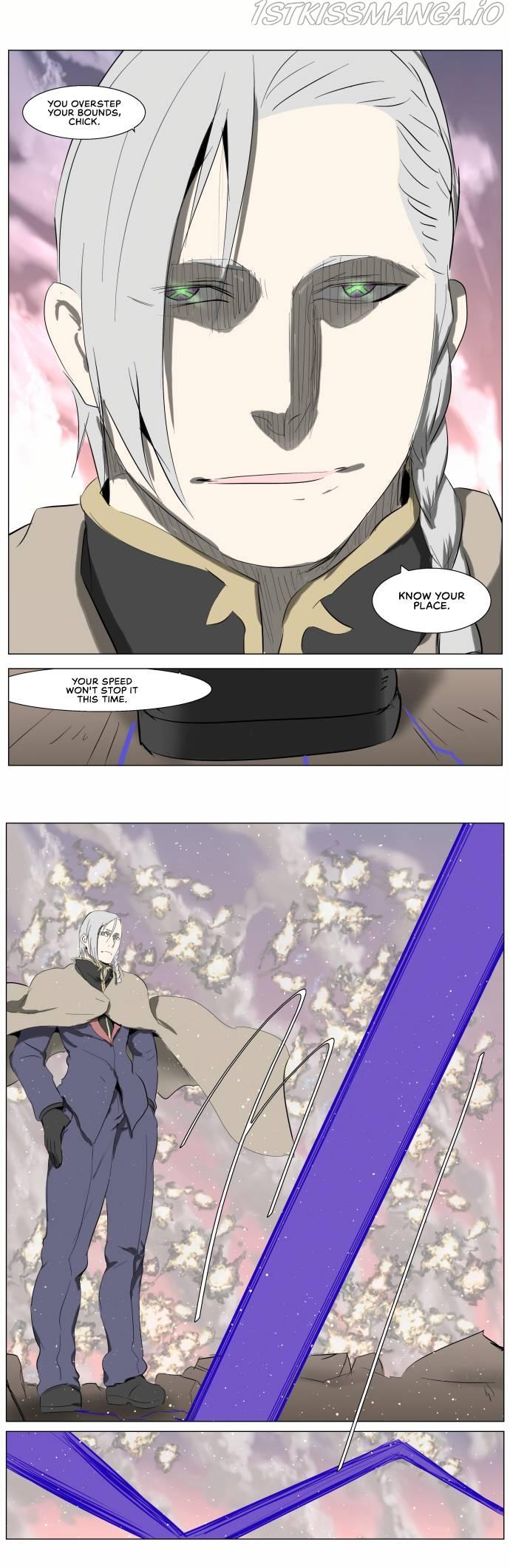 Knight Run Manhwa - episode 249 - 15