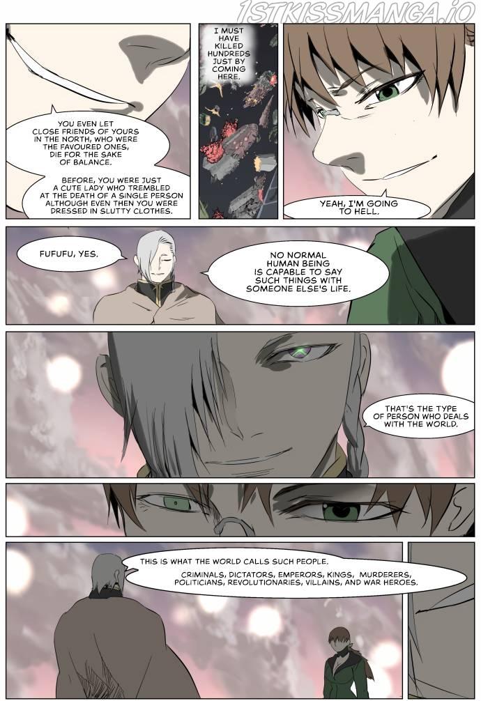 Knight Run Manhwa - episode 249 - 8