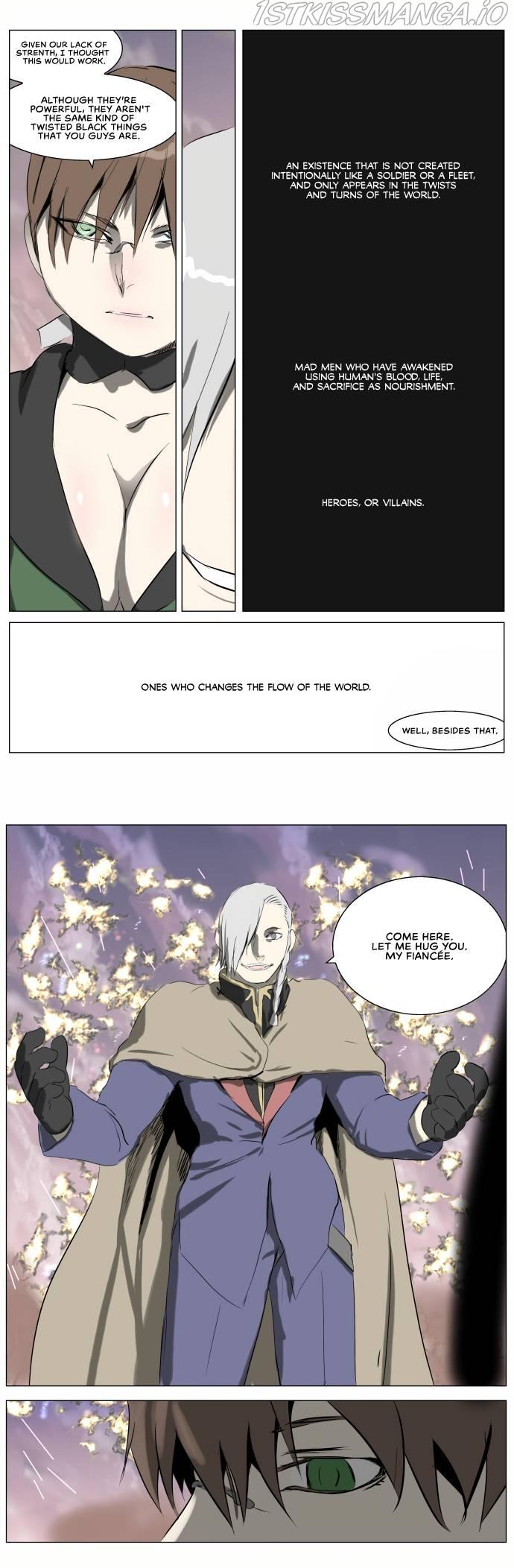 Knight Run Manhwa - episode 249 - 4