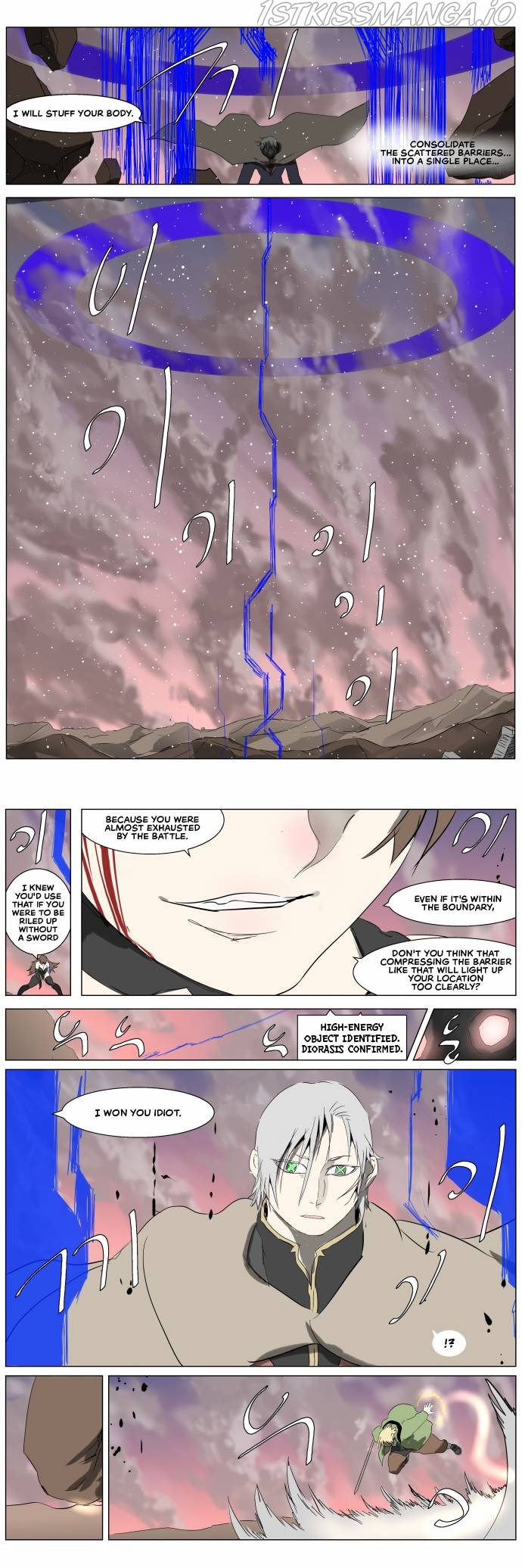 Knight Run Manhwa - episode 252 - 14