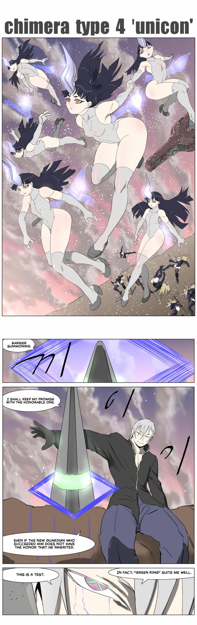 Knight Run Manhwa - episode 253 - 15