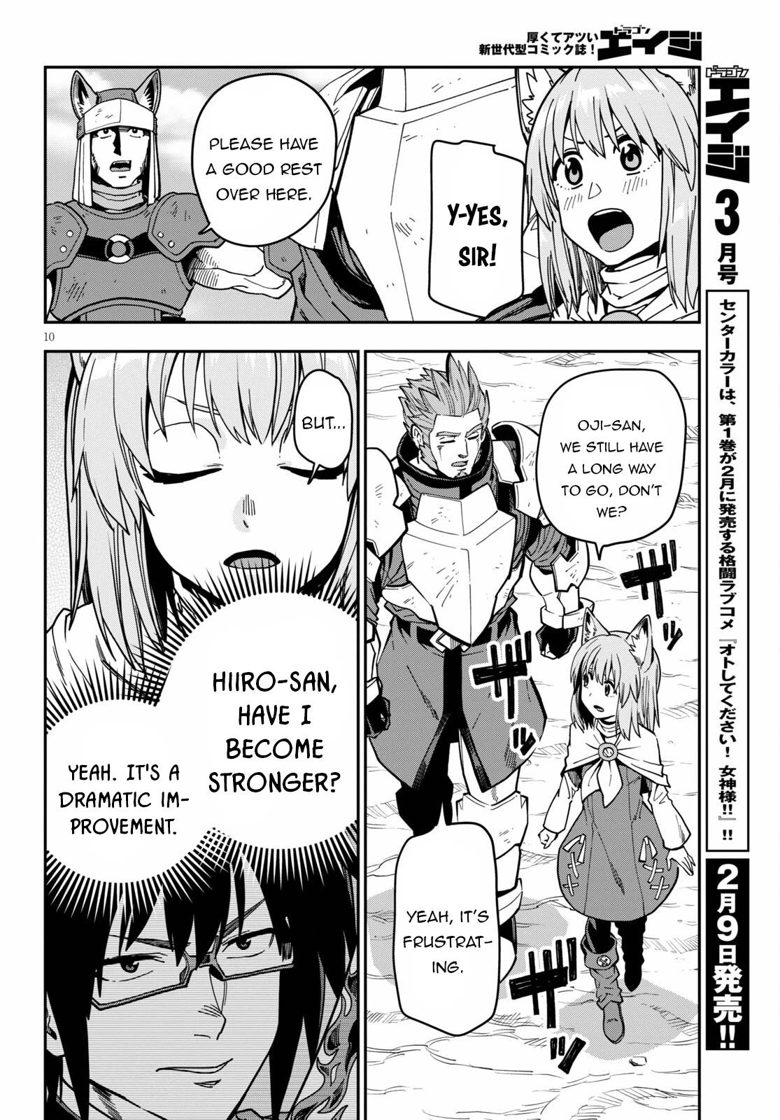 Konjiki no Word Master - Yuusha Yonin ni Makikomareta Unique Cheat - episode 86 - 10
