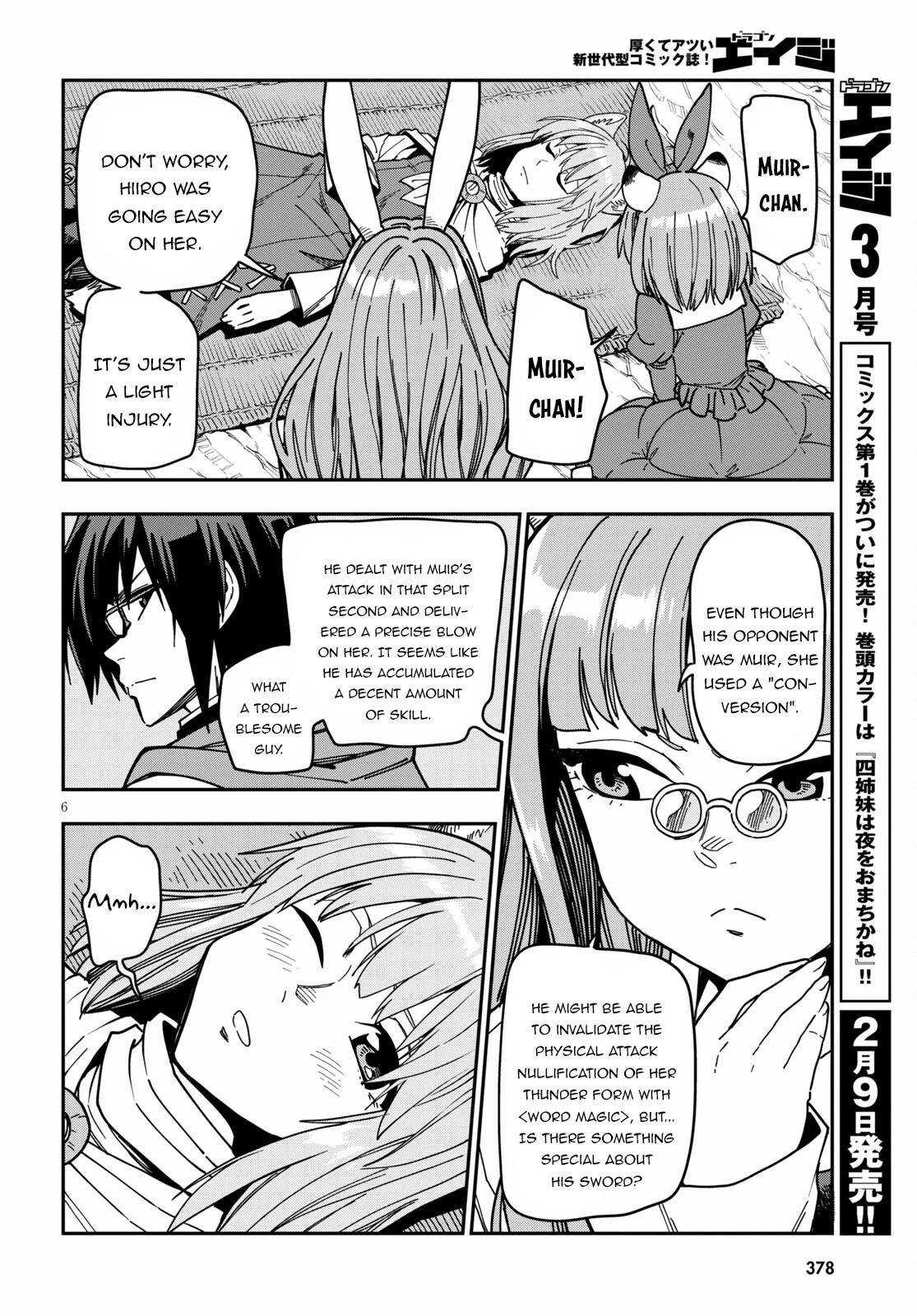 Konjiki no Word Master - Yuusha Yonin ni Makikomareta Unique Cheat - episode 86 - 6