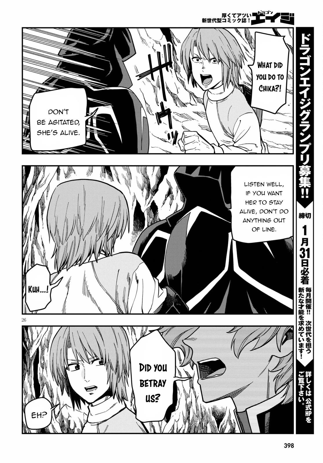 Konjiki no Word Master - Yuusha Yonin ni Makikomareta Unique Cheat - episode 86 - 26