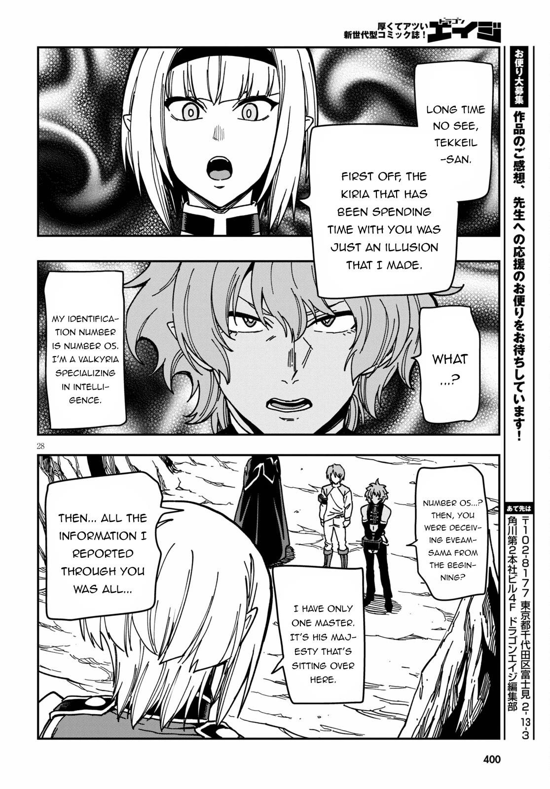 Konjiki no Word Master - Yuusha Yonin ni Makikomareta Unique Cheat - episode 86 - 28