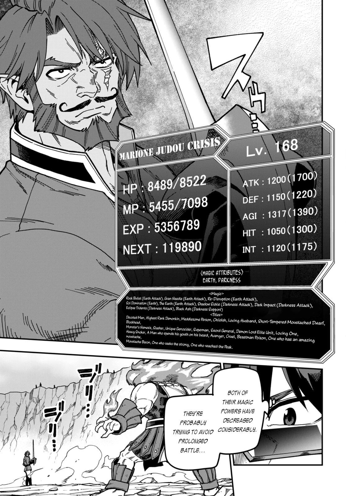 Konjiki no Word Master - Yuusha Yonin ni Makikomareta Unique Cheat - episode 87 - 23