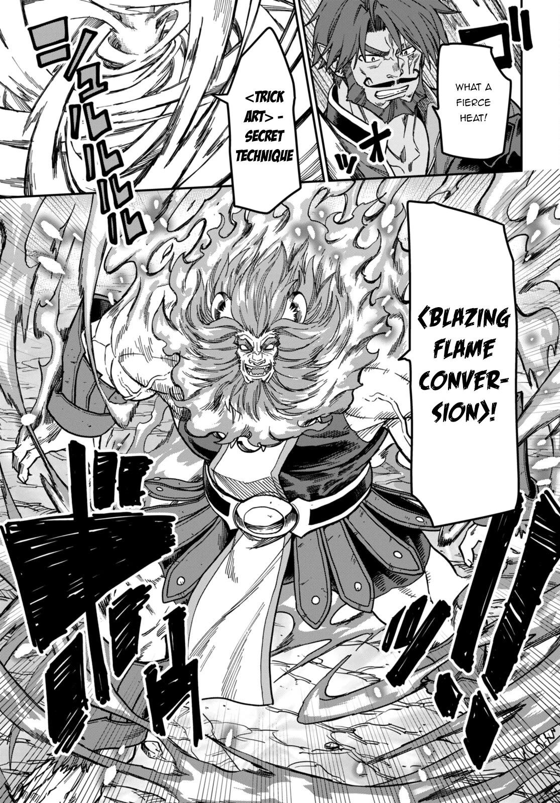 Konjiki no Word Master - Yuusha Yonin ni Makikomareta Unique Cheat - episode 87 - 17