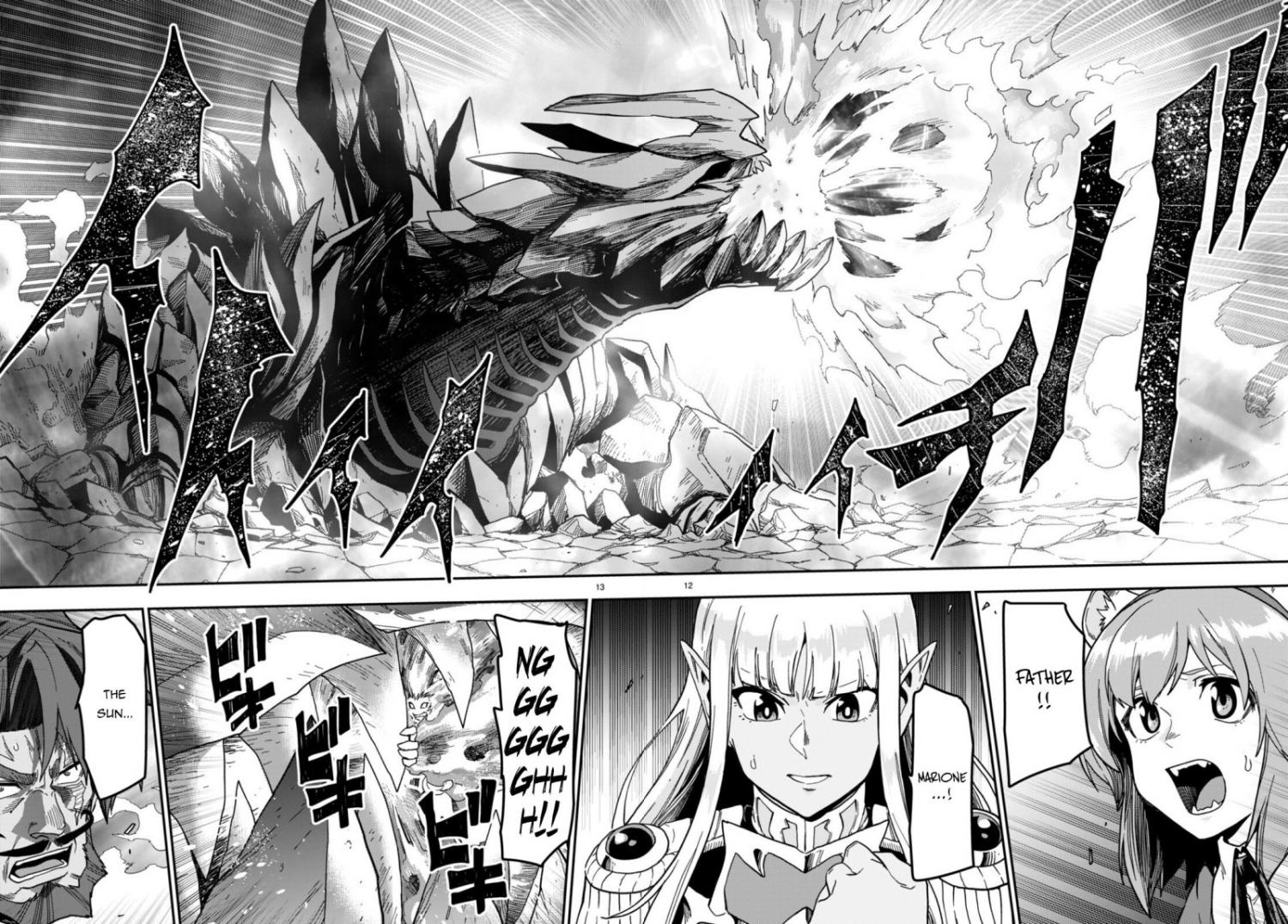 Konjiki no Word Master - Yuusha Yonin ni Makikomareta Unique Cheat - episode 88 - 10