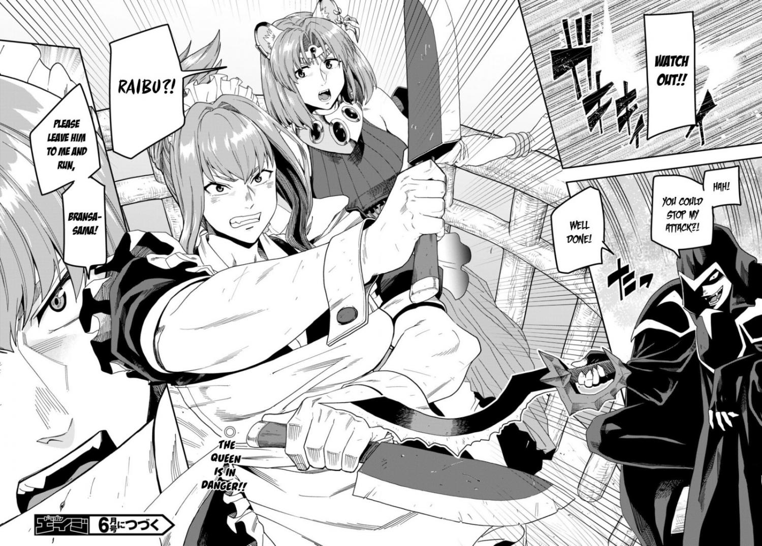 Konjiki no Word Master - Yuusha Yonin ni Makikomareta Unique Cheat - episode 88 - 28