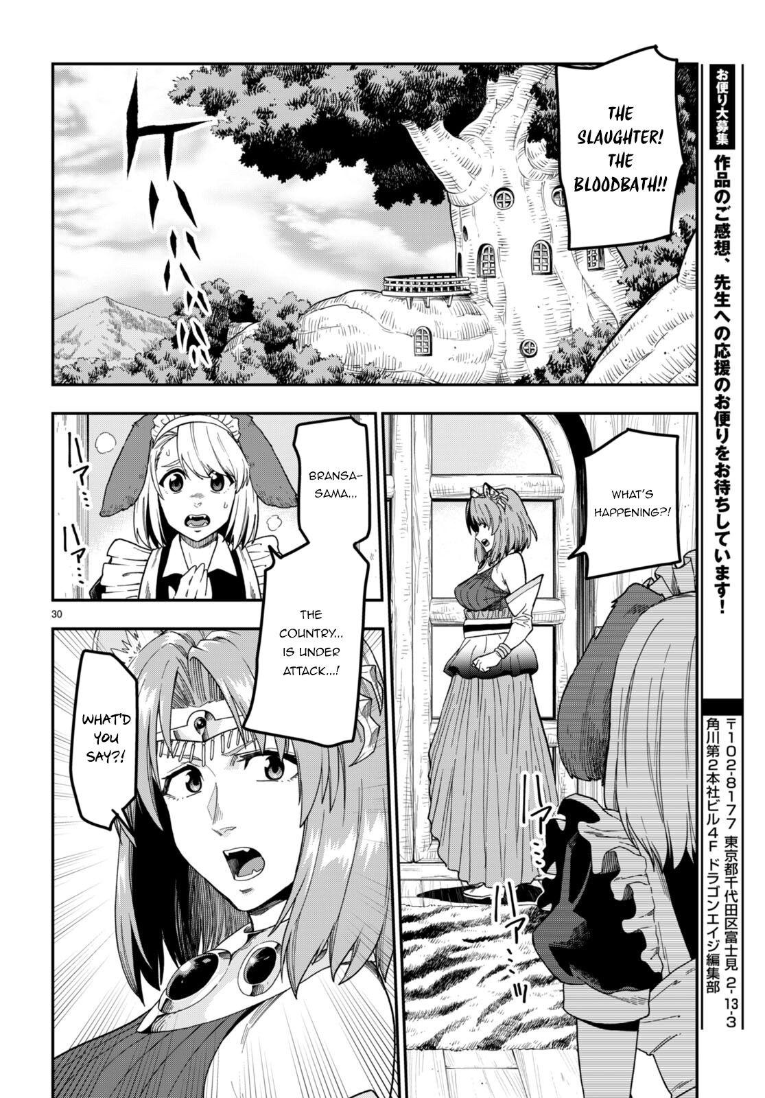 Konjiki no Word Master - Yuusha Yonin ni Makikomareta Unique Cheat - episode 88 - 26