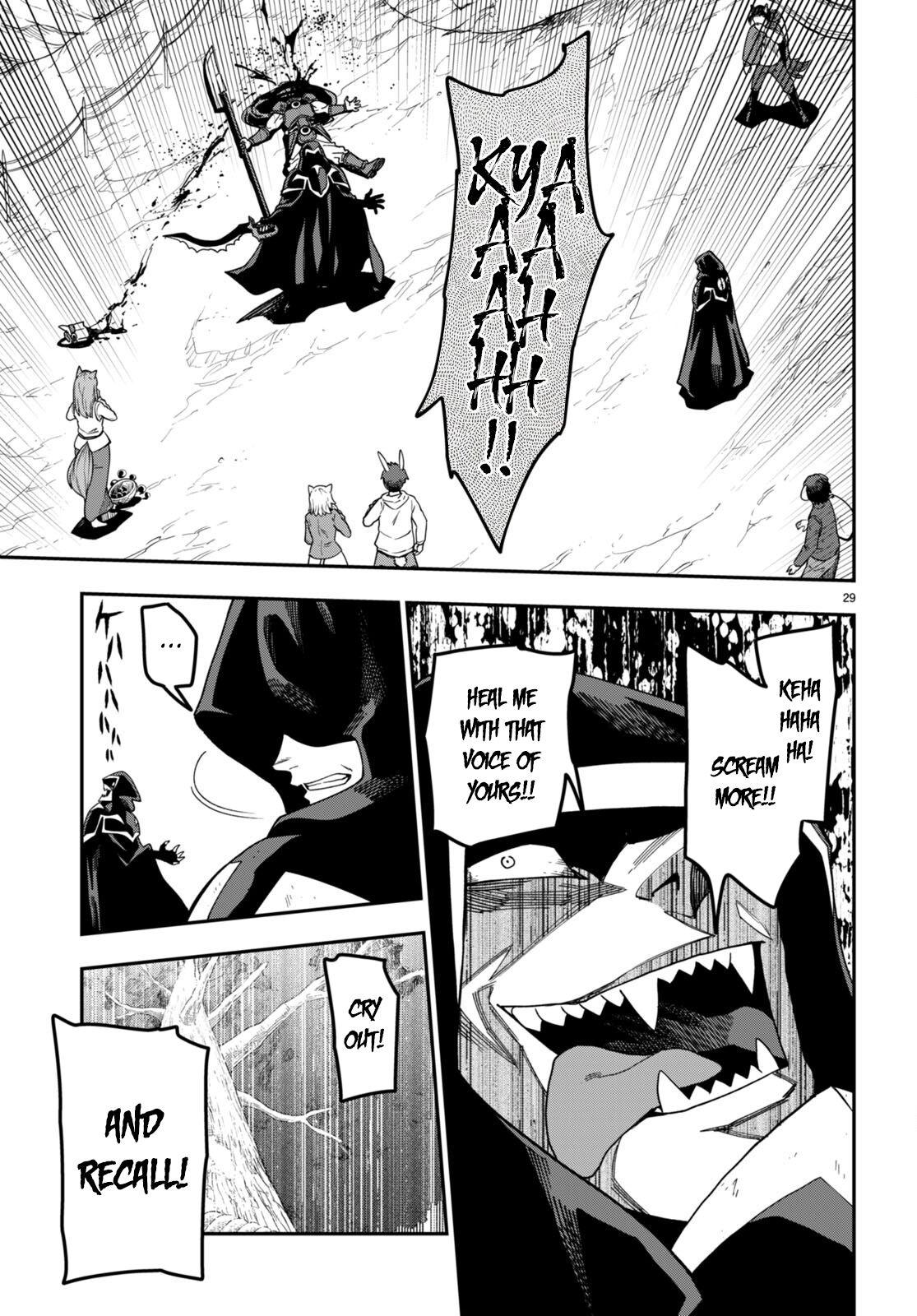 Konjiki no Word Master - Yuusha Yonin ni Makikomareta Unique Cheat - episode 88 - 25