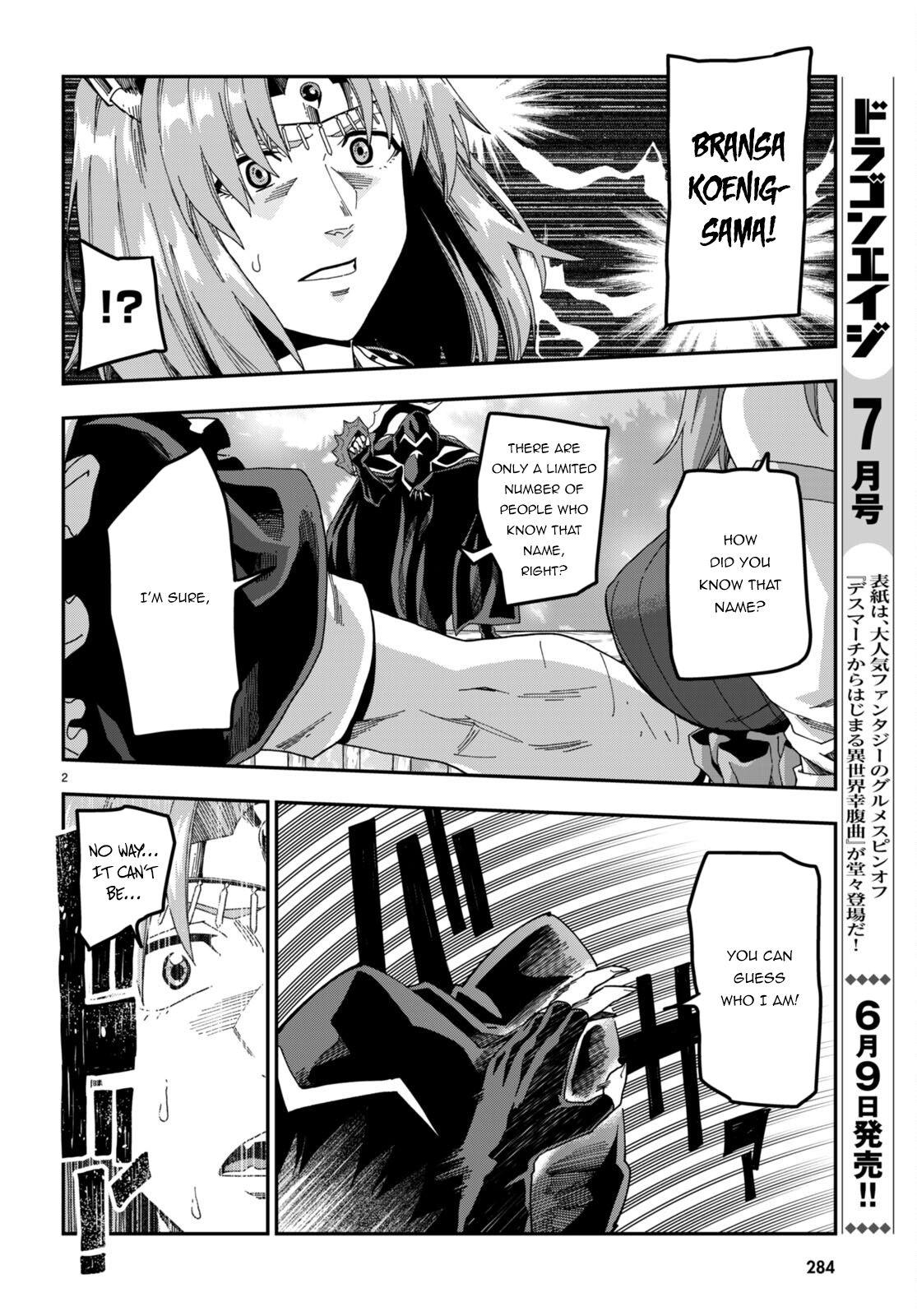 Konjiki no Word Master - Yuusha Yonin ni Makikomareta Unique Cheat - episode 89 - 4