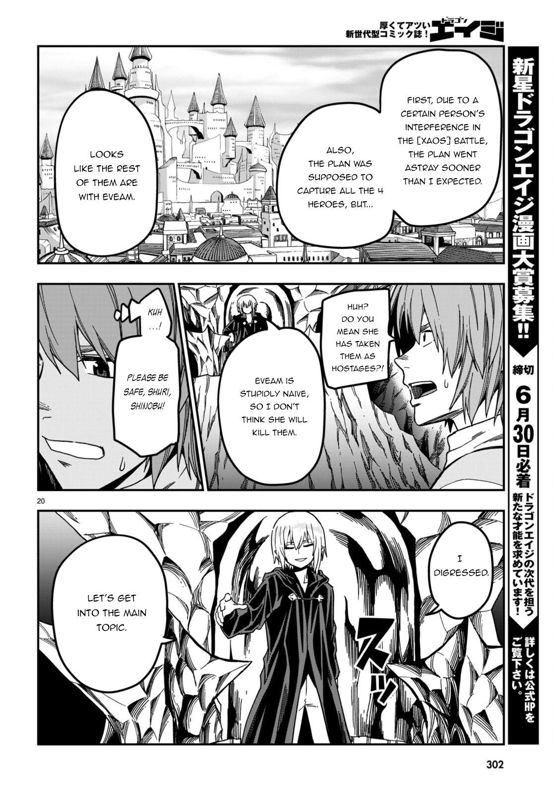 Konjiki no Word Master - Yuusha Yonin ni Makikomareta Unique Cheat - episode 89 - 22